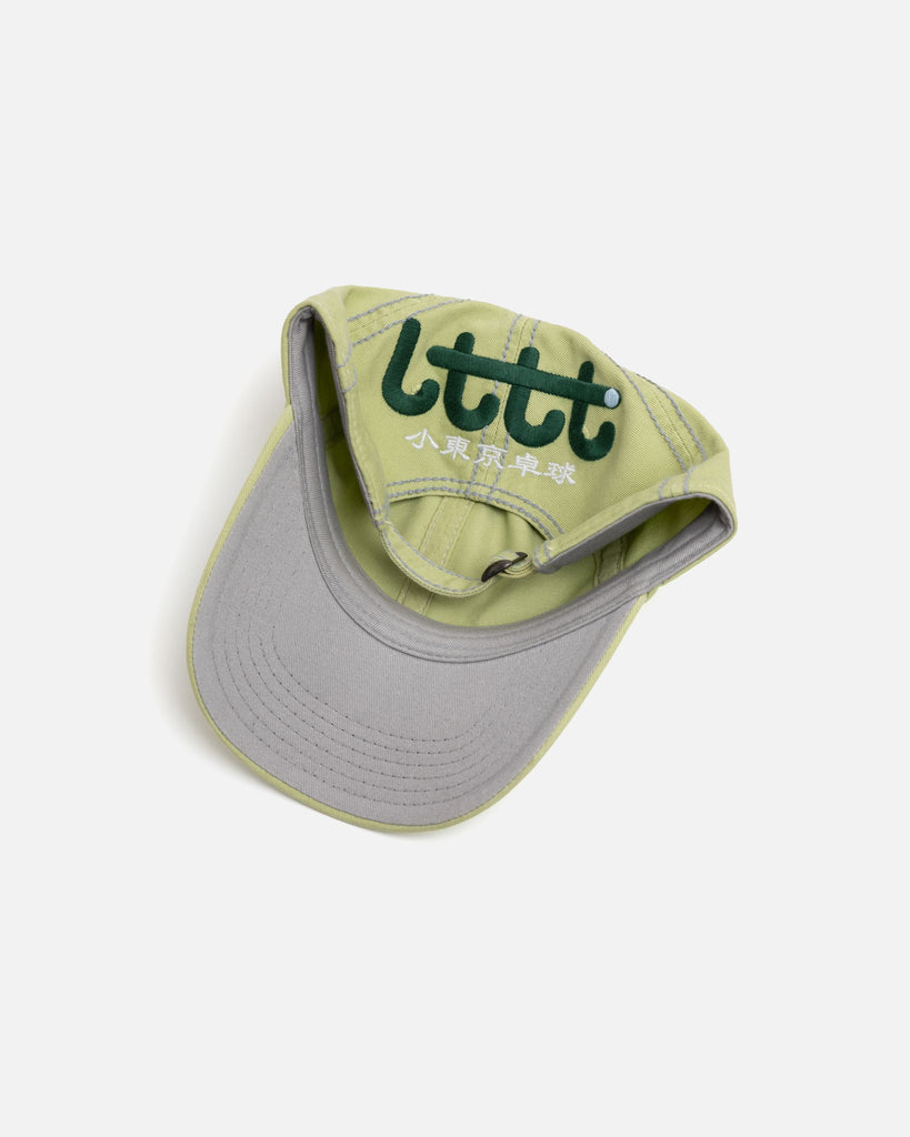 LTTT Force Reverse Club Cap in Lima blues store www.bluesstore.co