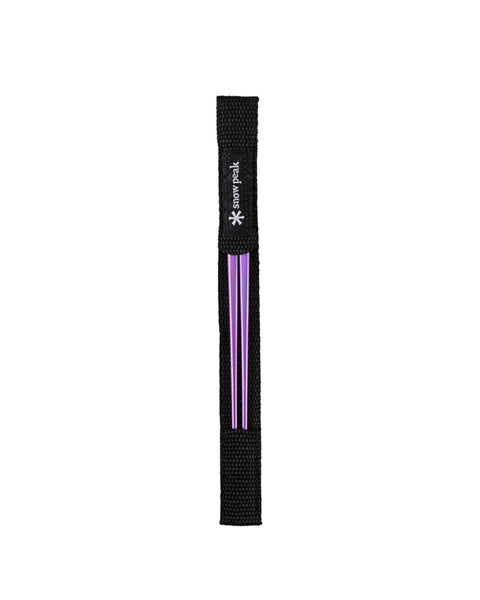 Titanium Chopsticks - Purple